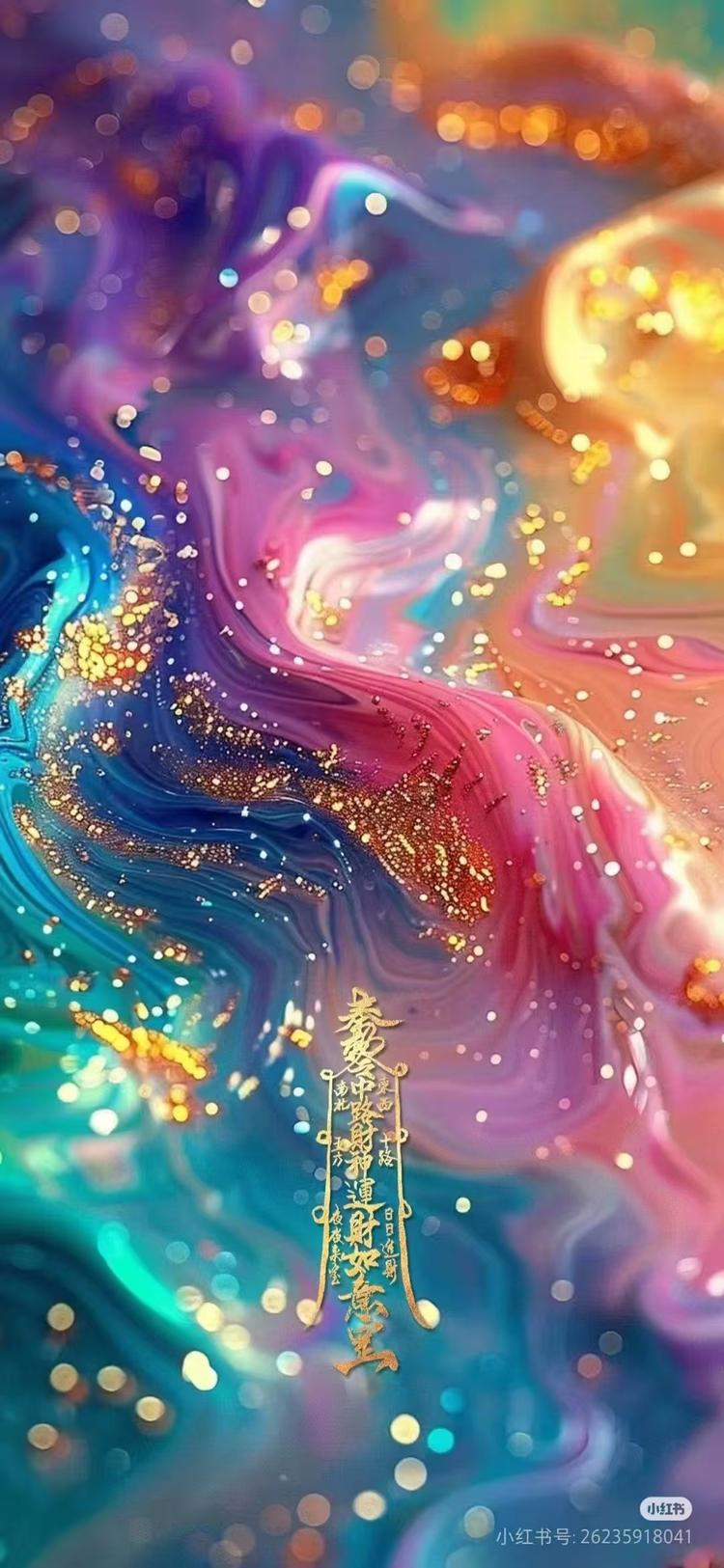 灵隐禅意空间