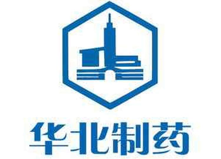 华北制药品先专卖店