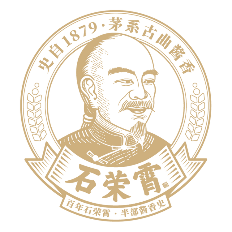 石荣霄酒类