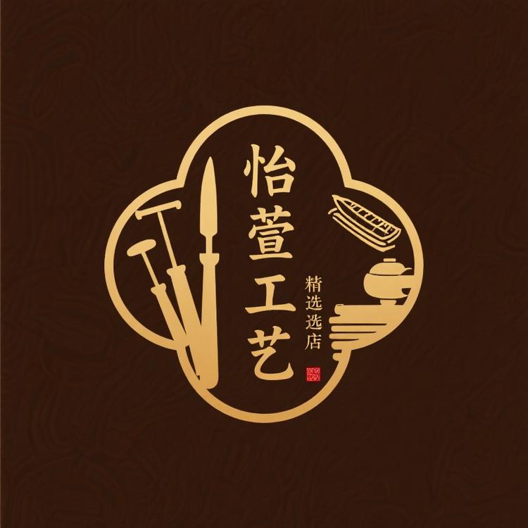 怡萱工艺灯笼厂