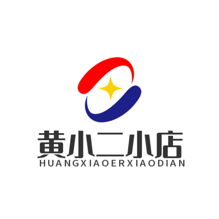 财运旺旺旺