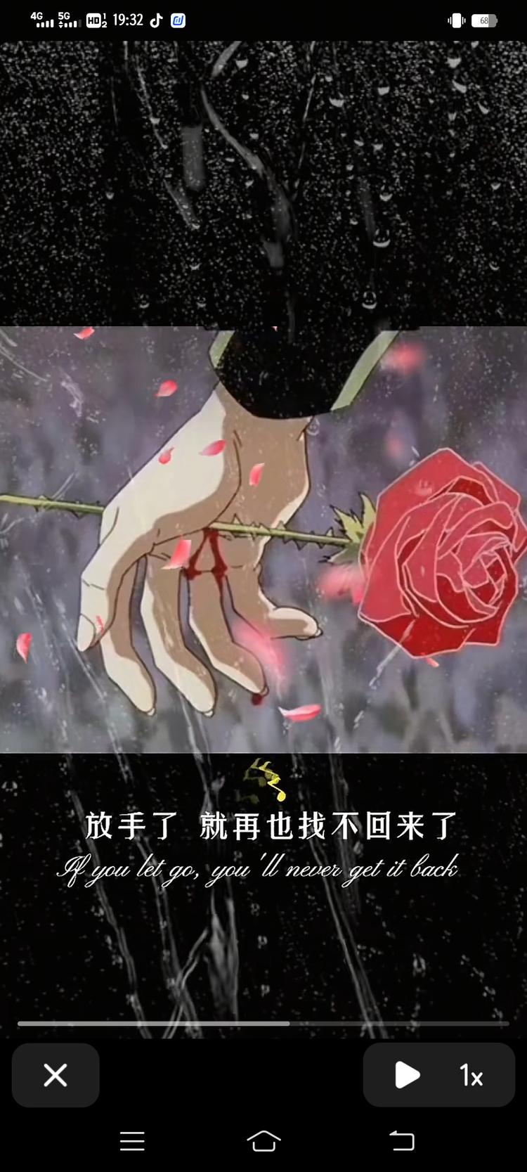 美美瑶优品屋