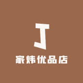小物小心意