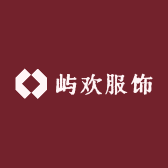 濮院屿欢服饰