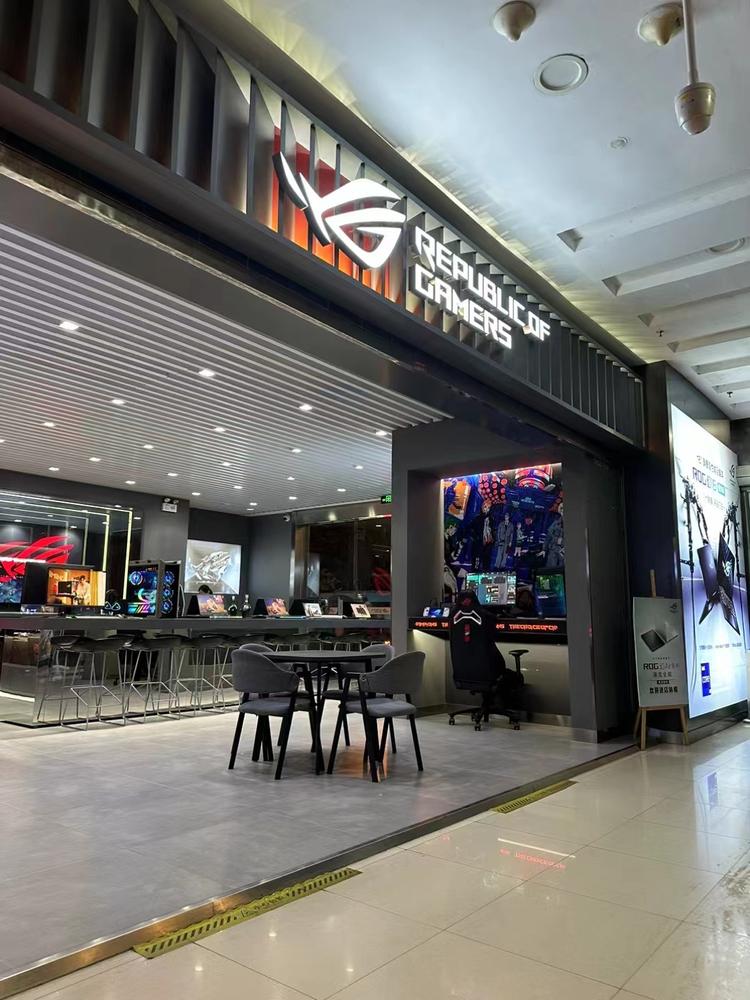 厦门ROG玩家国度店