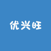 优兴旺地毯家具用品