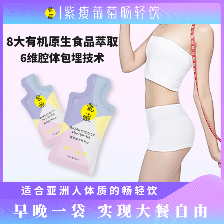 芳姐商贸中心个体店