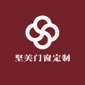 坚美门窗定制