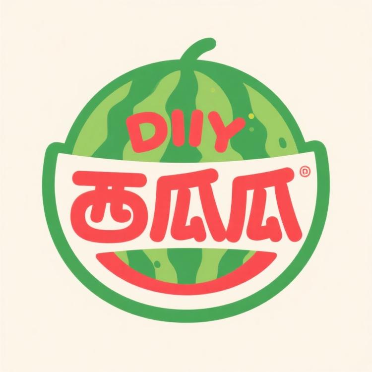 西瓜瓜diy潮玩
