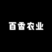 百香农业