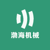 沧州渤海机械制造有限公司