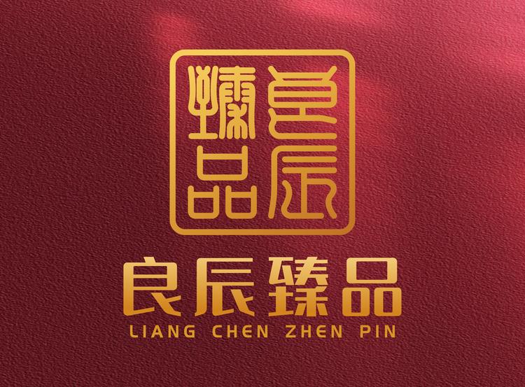 良辰珠宝生活坊