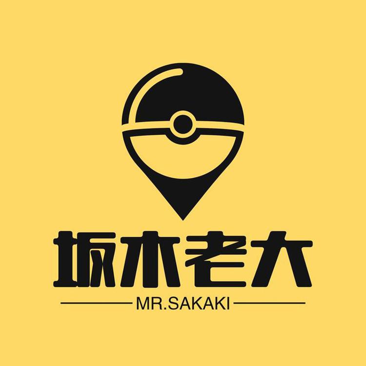 坂木老大Tokyo