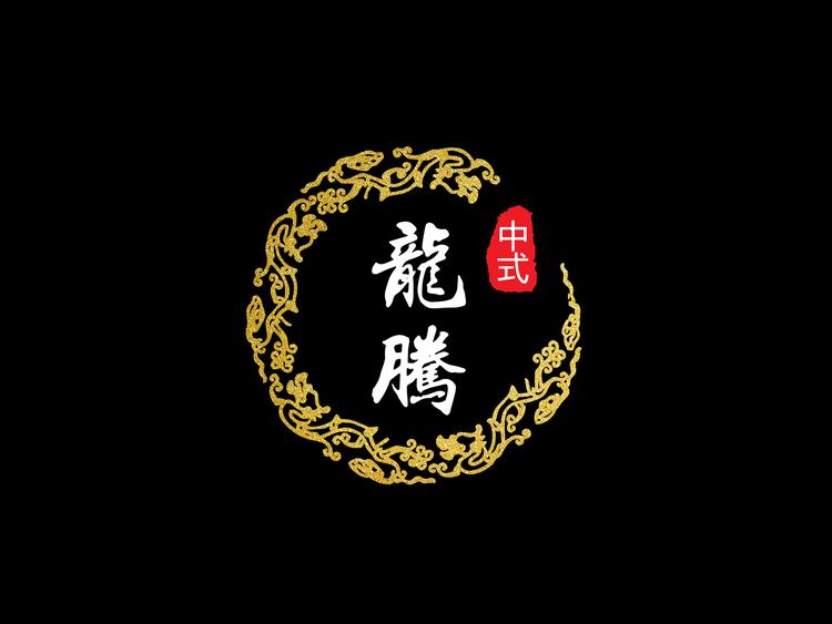 龙腾台球杆