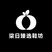 柒日臻选鞋坊