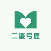 二蛋弓匠