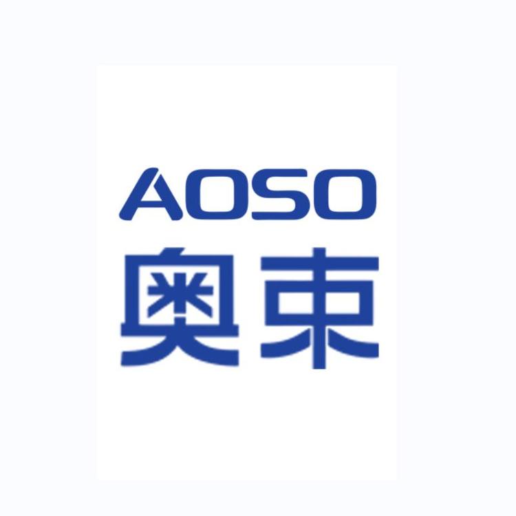 深圳奥束科技有限公司