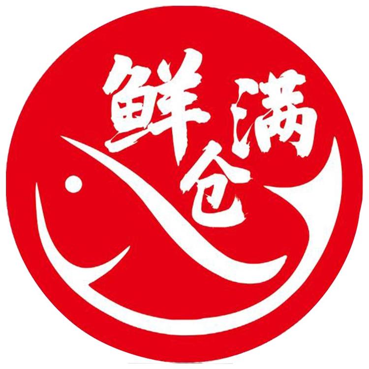鲜满仓海鲜连锁