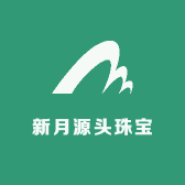 新月源头珠宝
