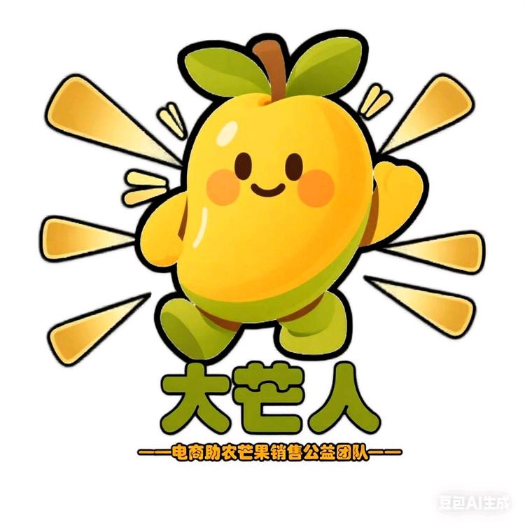 大芒人助农小店