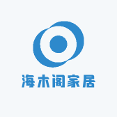 佛山海木阁家居