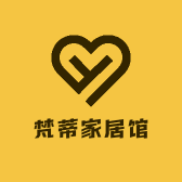梵蒂家居馆