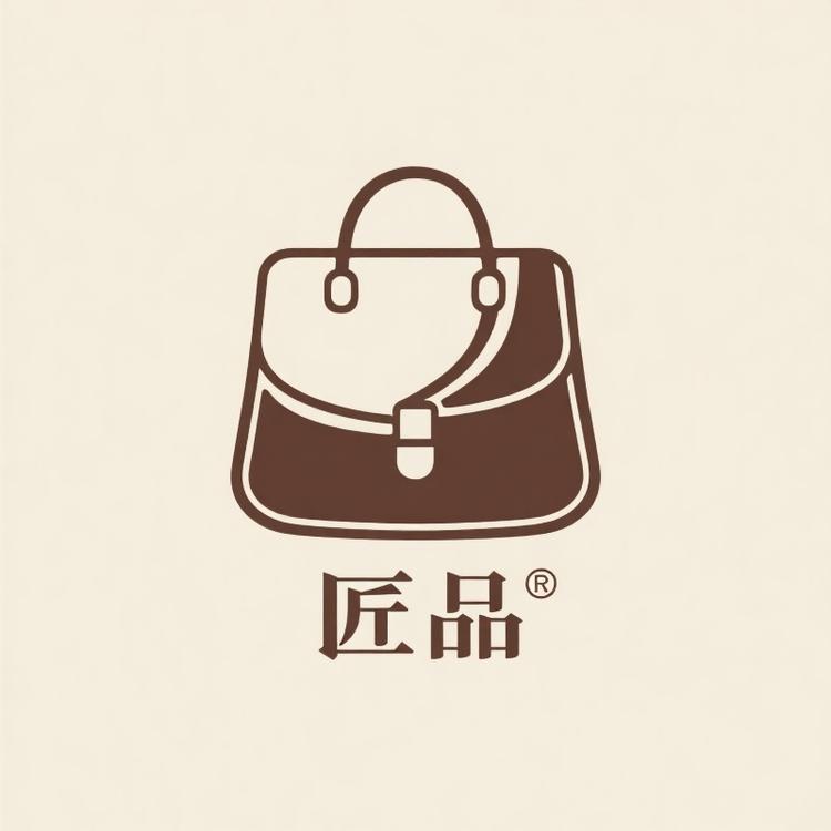 匠品二奢箱包店