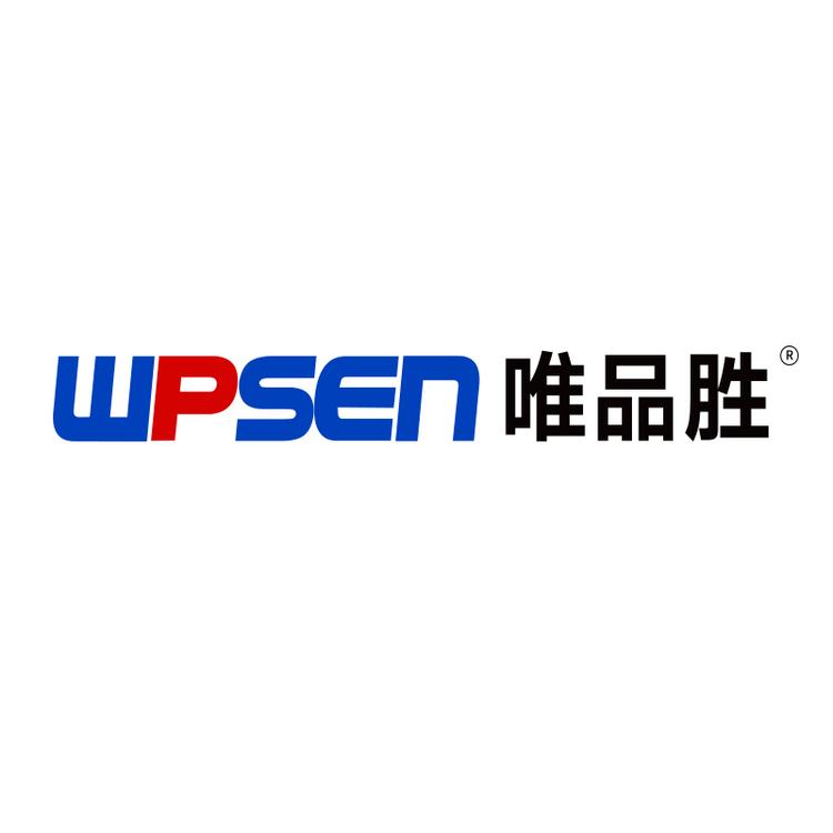 唯品胜运动地板企业店