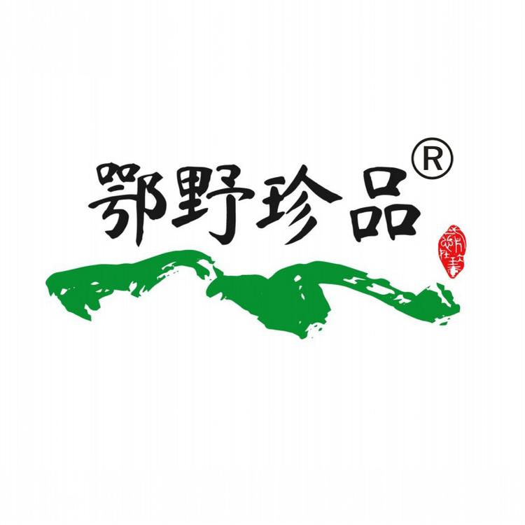 鄂野珍品甄选专卖店