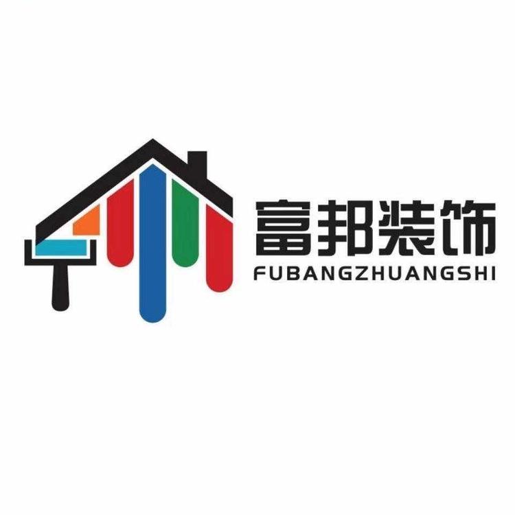 濮阳市富邦装饰工程有限公司的小店