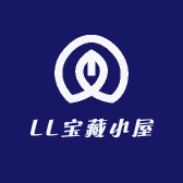 LL宝藏小屋
