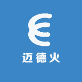 迈德火