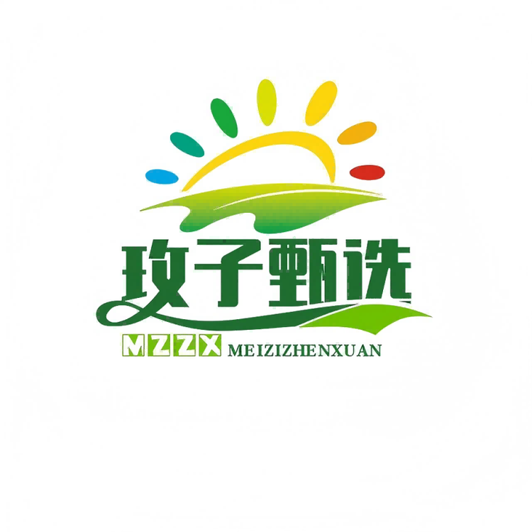玫子甄选优品