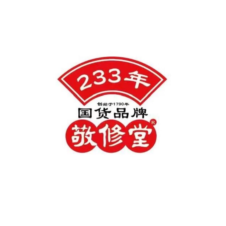 白云大健康营养膳食企业店