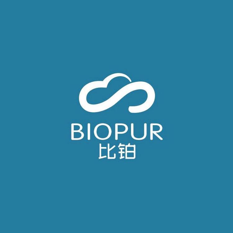 比铂BIOPUR生活