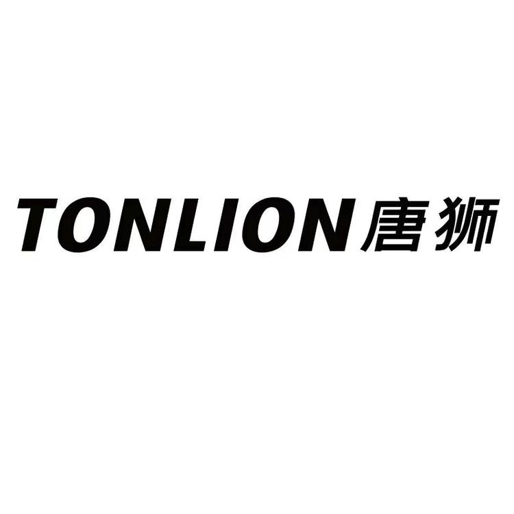 tonlion唐狮唐狮网络专卖店