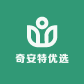 奇安特鞋服