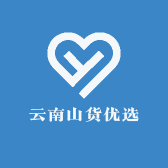 云南山货优选
