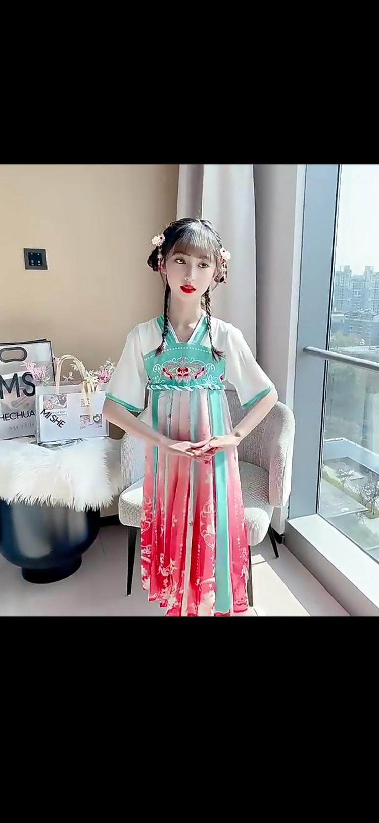 渝欢店