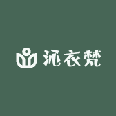 沁衣梵服饰