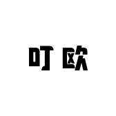 叮欧潮玩社