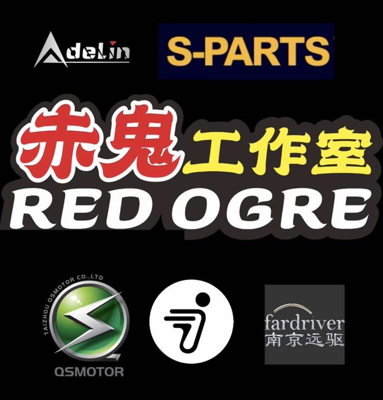 赤鬼工作室