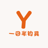 一目半钓具