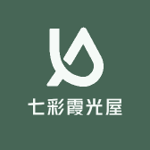 七彩霞光屋