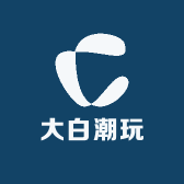 南昌市进贤县大白潮玩