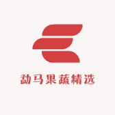 勐马果蔬精选