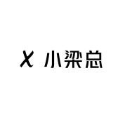 泰国小梁总饰品