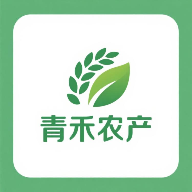 青禾农产精品小铺