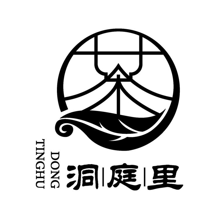 洞庭里碧螺春