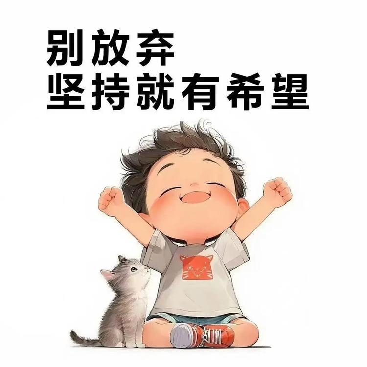茹意馄饨严选